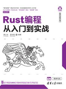 南风知汝生
