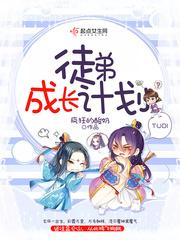 冰结之路