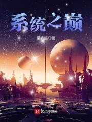 皇原
