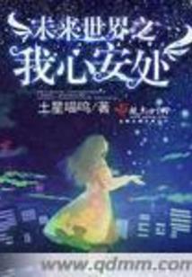 四月芳菲