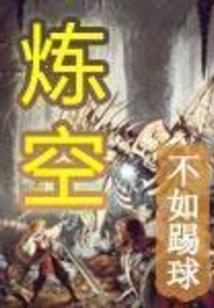 月落之声