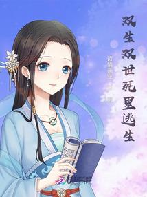 半点邪念