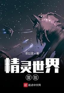 纸醉玲珑