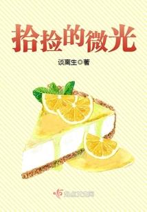 开局从实业开始