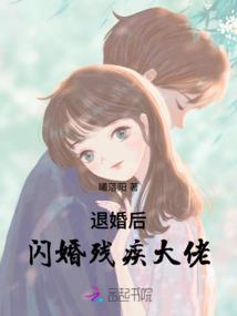三个穿越农家女