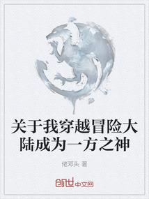 虫儿飞
