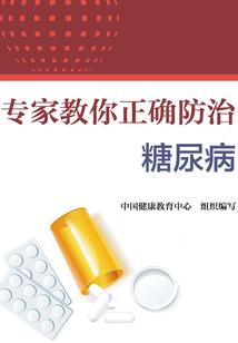 腹黑王爷VS冷情王妃