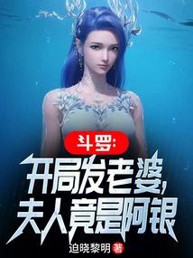 快跑，这里闹道士！