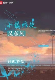 九州黄泉决