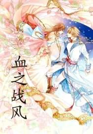 末世外星人