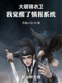 似为君故