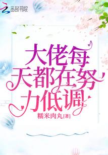 葬灭仙苍
