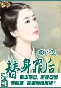 这个剑人