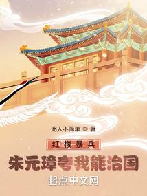 过去的，过去