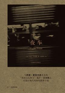 娇揉造作