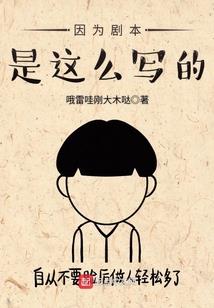 水之幻