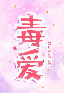千极界