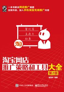 暗系武器之灭绝