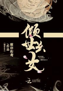 时光不允许我爱你