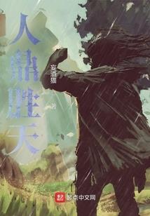 龙凰道