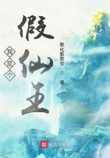 界陆枫神