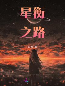 寒冰九诀
