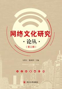 娱乐之平凡歌后
