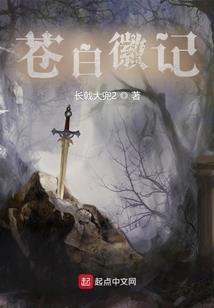 离月萧
