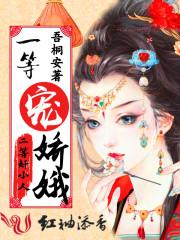 圣骑天殿之命运的归属