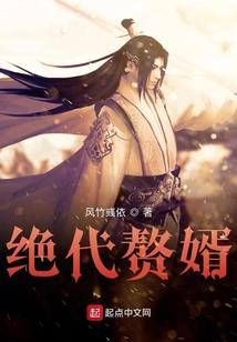 明月何皎
