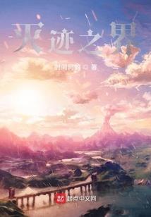 灰色雨迹