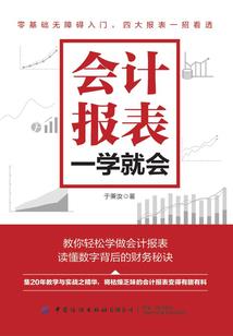斗灵天下神之路