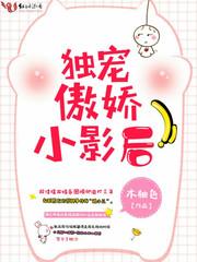 东方神与西方神