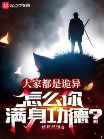 英雄联盟瓦罗兰英雄传