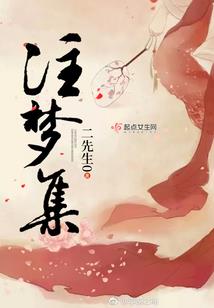 逆天豪情