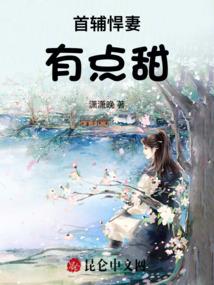 太古杀帝