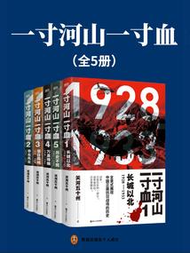 此间乐不思家
