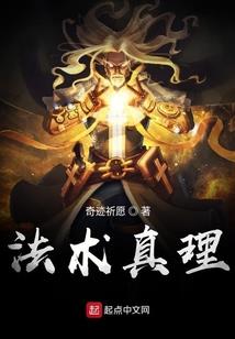天始乱