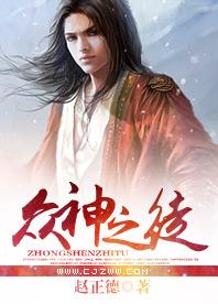 恋爱直播间