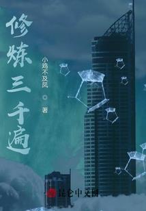 弑血影王