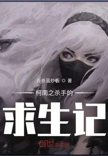 橘与枳