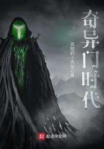 一柄雷刀镇守马林梵多