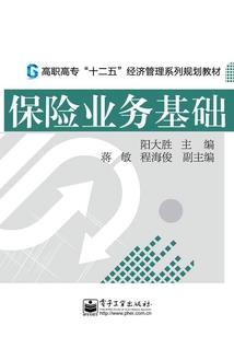 我的鬼夫君宝宝乖