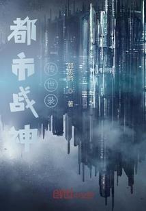 阿苒