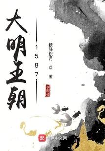 独宠宝贝