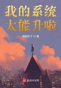 白与新月