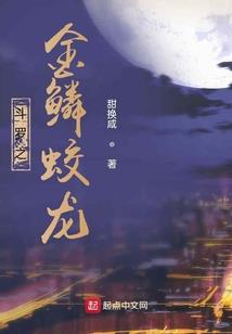 地狱判