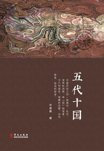 重活之恣意人生