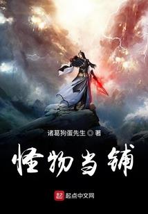 莉莉娜的秘密