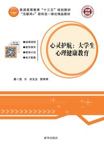 国武杀神